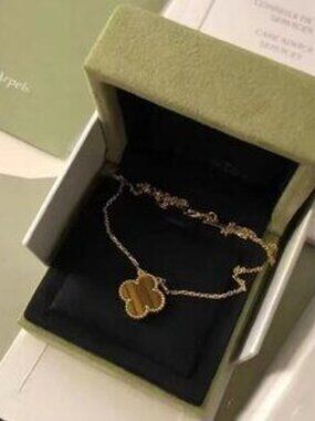 Van Cleef & Arpels 18K Gold Tiger Eye Necklace